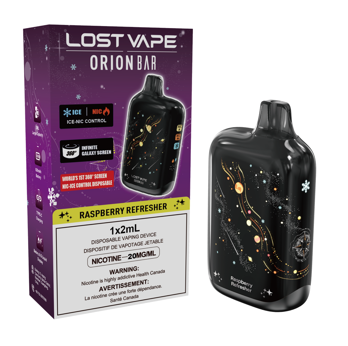 L.V. Galaxy with ICE CONTROL 2mL (5/CTN) CANADA