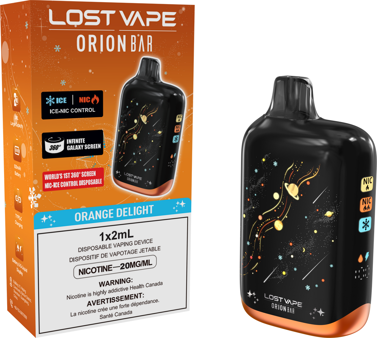 L.V. Galaxy with ICE CONTROL 2mL (5/CTN) CANADA